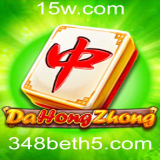 Explorando o Fascinante Jogo DaHongZhong e Sua Relação com 348bet