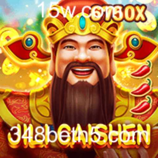 Explorando JILICaishen: Uma Nova Dimensão no Mundo dos Jogos com 348bet